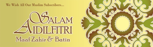 Salam Aidilfitri Maaf Zahir & Batin